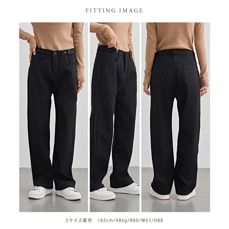 裏起毛 ハイウエスト ストレート | レースレディース  | 詳細画像20 