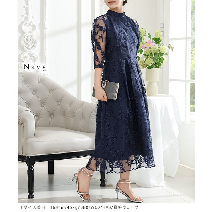 総レース プチハイネック スカラップ | レースレディース  | 詳細画像7 