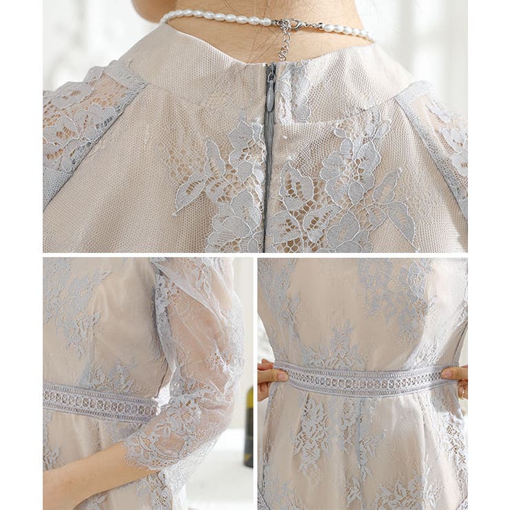 プチハイネック 総レース 7分袖 | レースレディース  | 詳細画像19 