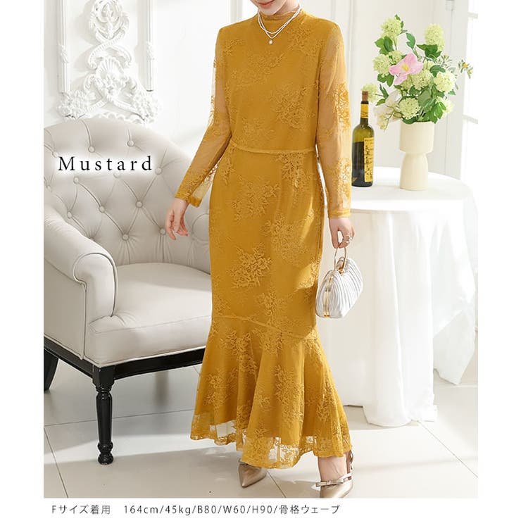 フラワー 総レース マーメイド | レースレディース  | 詳細画像14 