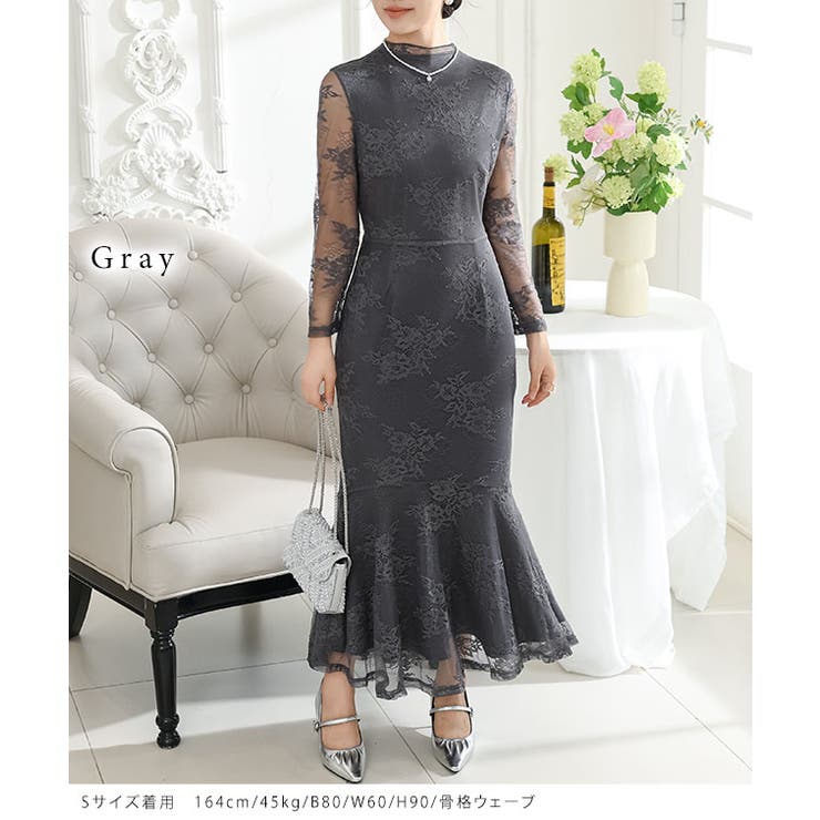 フラワー 総レース マーメイド | レースレディース  | 詳細画像7 