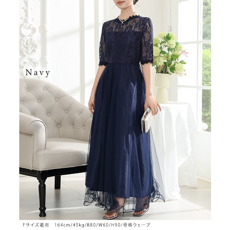 プチハイネック レース ドッキング | レースレディース  | 詳細画像7 