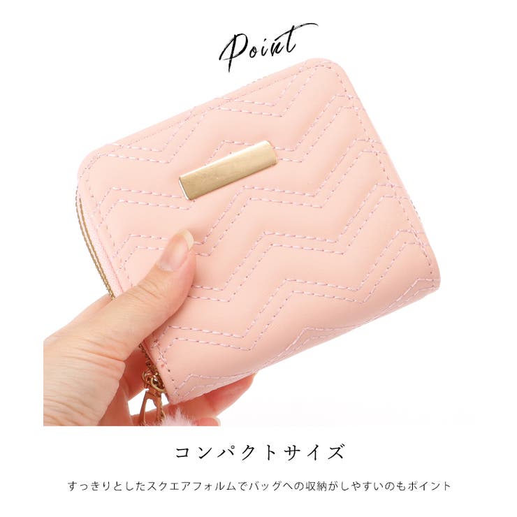 ファー チャーム付き ジグザグ | レースレディース  | 詳細画像3 