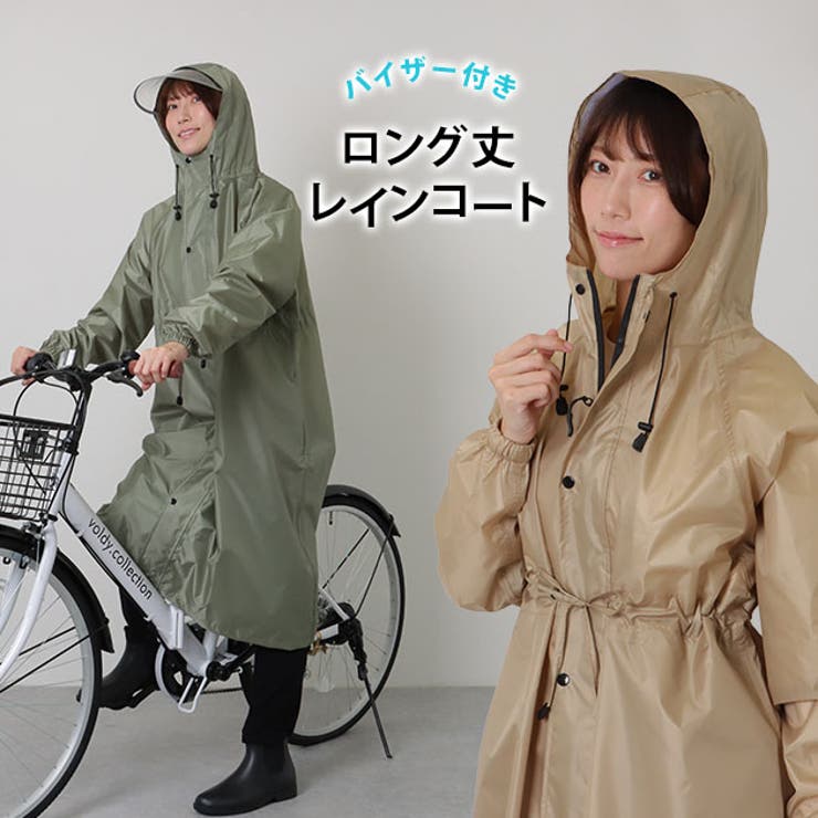 ウエスト シェイプ フーデット | レースレディース  | 詳細画像1 