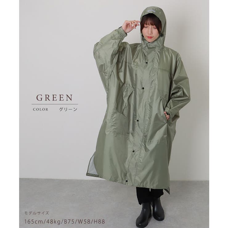 ba&sh★ラペルソリッドカラー コットンコート bs2 スーパー140 ベルテッドチェスターコート[UR47-27C006]｜URBAN