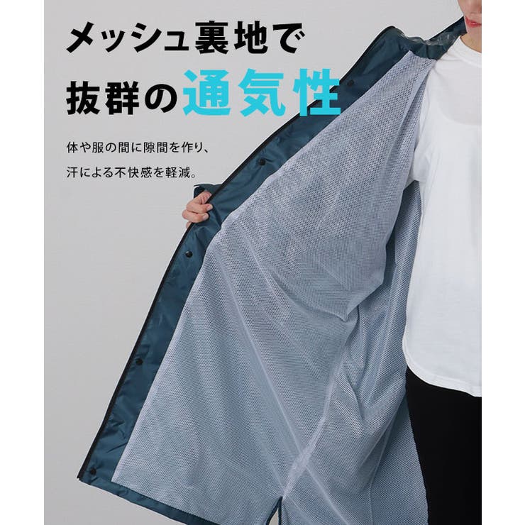 ☆新品☆ STEEL バーコード ウェア　Lサイズ ソリッドカラー オーバーサイズ ロング[品番：LCLW0007507