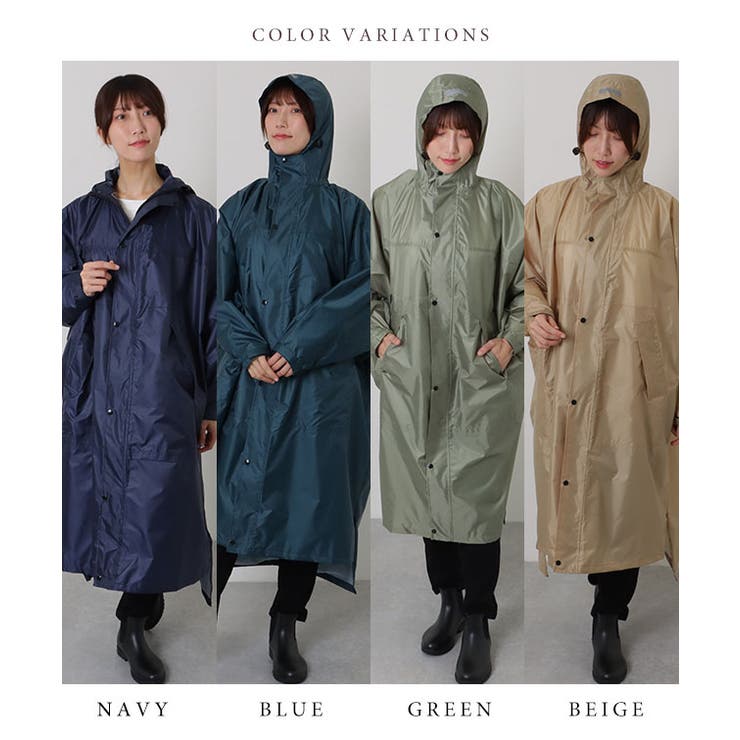 ソリッドカラー オーバーサイズ ロング[品番：LCLW0007507
