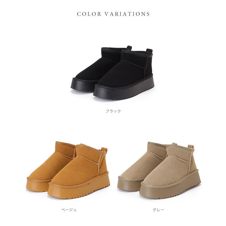 内ボアムートン風厚底ショートブーツ 女性 レディース | レースレディース  | 詳細画像2 