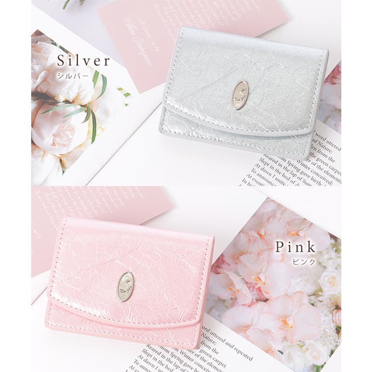 レザー調 メタリック コンパクト | レースレディース  | 詳細画像8 