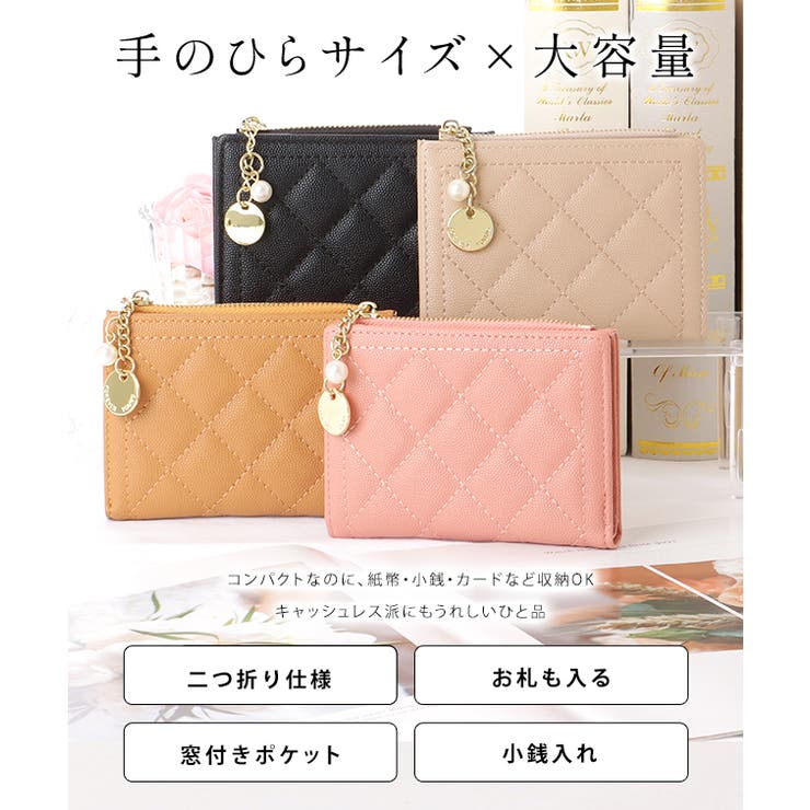 ダイヤ キルティング 二つ折り[品番：LCLW0007567]｜レースレディース （レースレディース）のレディース ファッション通販｜SHOPLIST（ショップリスト）