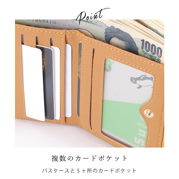 ダイヤ キルティング 二つ折り | レースレディース  | 詳細画像6 