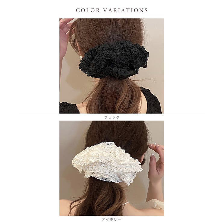 【3点セット】フリル ティアード レース | レースレディース  | 詳細画像2 