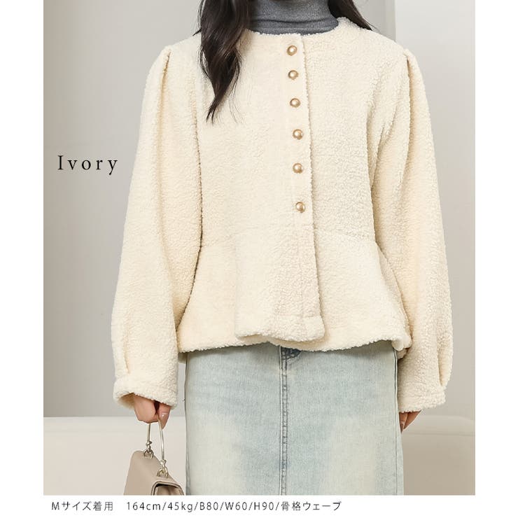 ノーカラー ペプラム ショート | レースレディース  | 詳細画像14 