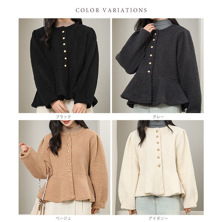 ノーカラー ペプラム ショート | レースレディース  | 詳細画像2 