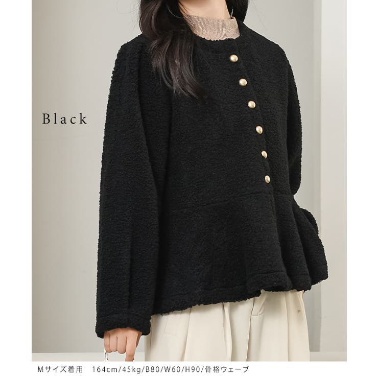 ノーカラー ペプラム ショート | レースレディース  | 詳細画像7 