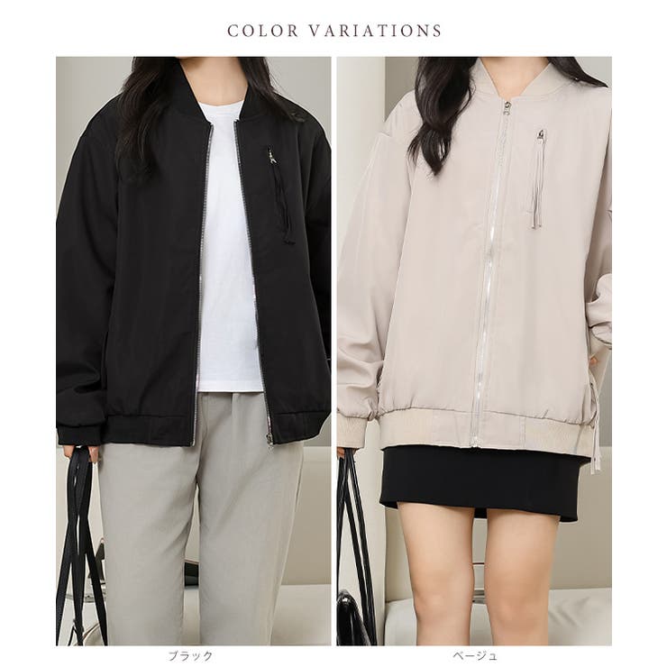 ベーシック MA 1 | レースレディース  | 詳細画像2 