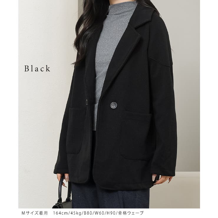 ヘリンボーン柄 厚手 テーラード | レースレディース  | 詳細画像3 