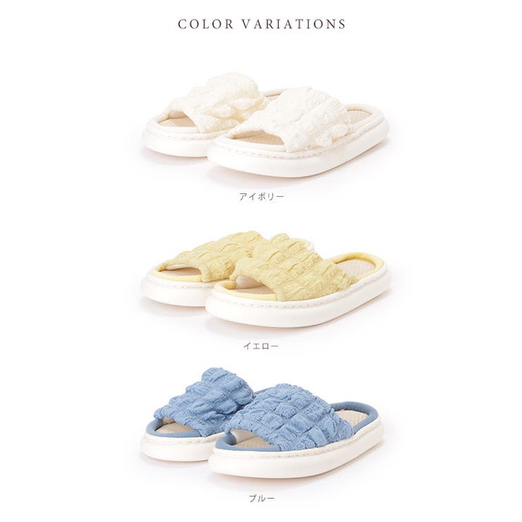 ぽこぽこ パフ 配色 | レースレディース  | 詳細画像2 