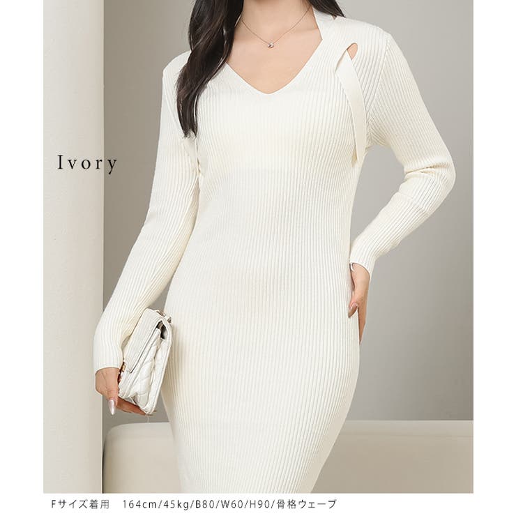 ソリッドカラー Vネック ホルター | レースレディース  | 詳細画像12 