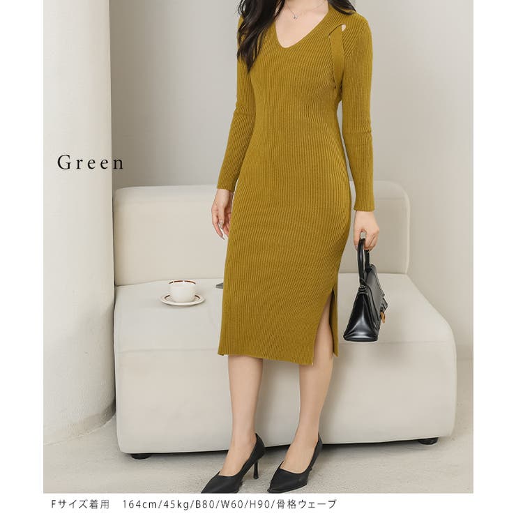 ソリッドカラー Vネック ホルター | レースレディース  | 詳細画像8 