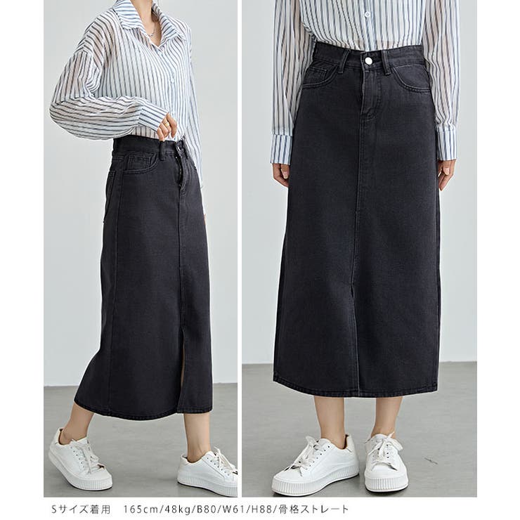 限定お買い得商品 ハイウエスト スリット デニム[品番：LCLW0007661]｜レース パンツ