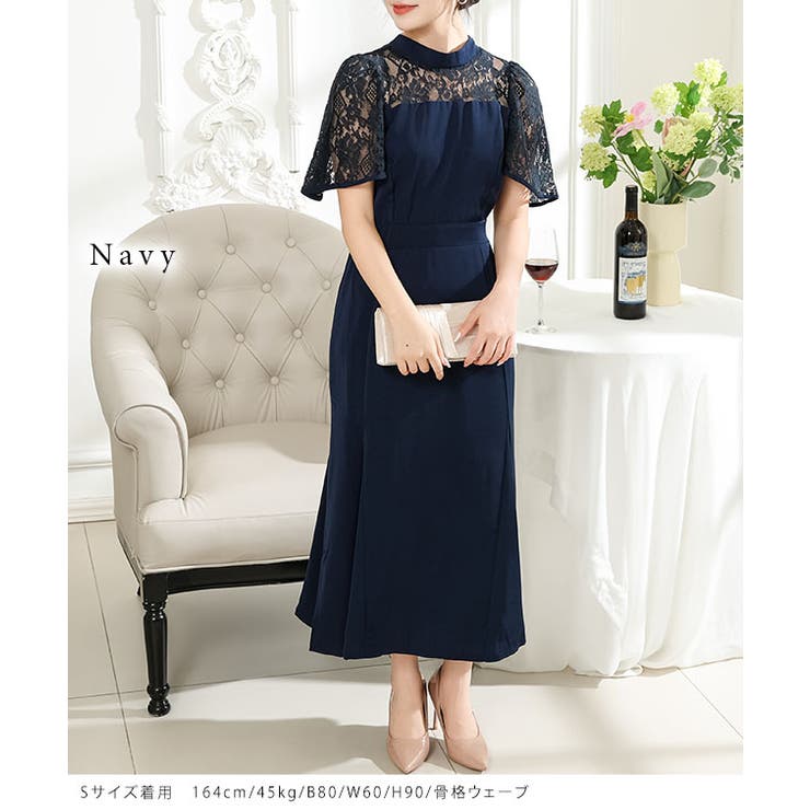 レース ドッキング プチハイネック | レースレディース  | 詳細画像7 