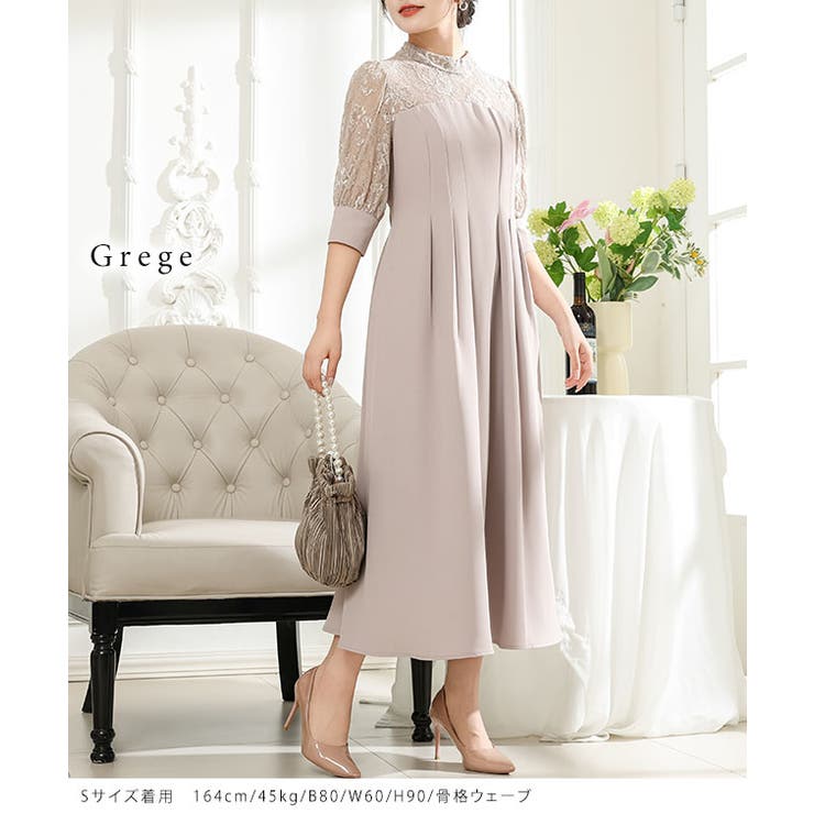 レース ドッキング タック | レースレディース  | 詳細画像11 