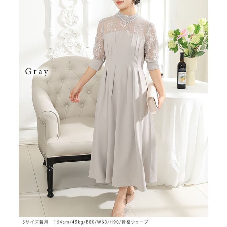 レース ドッキング タック | レースレディース  | 詳細画像15 