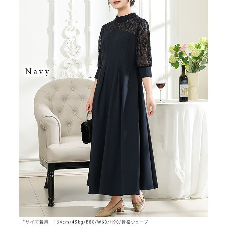 レース ドッキング タック[品番：LCLW0007672]｜レース