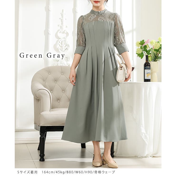 レース ドッキング タック | レースレディース  | 詳細画像7 