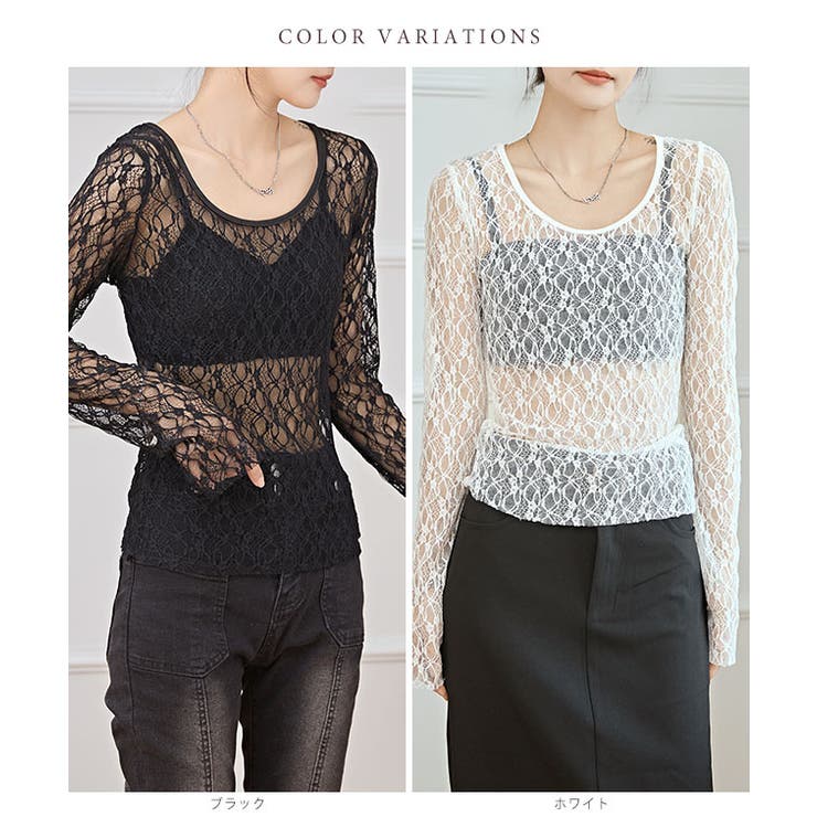 ラウンドネック ストレッチ レース | レースレディース  | 詳細画像2 