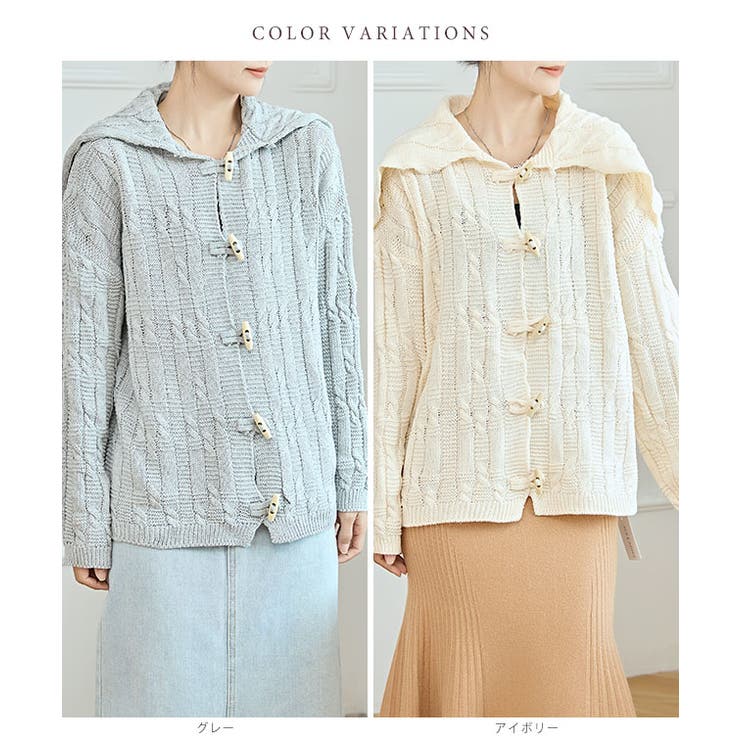 knit-02123 ウール混 ボリュームスリーブ ケーブル柄ニット
