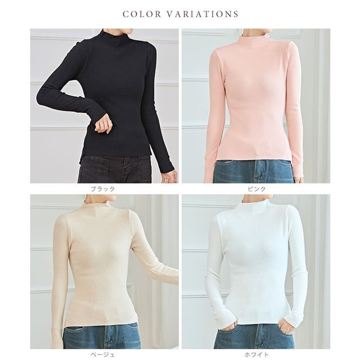 ソリッドカラー プチハイネック レイヤード風 | レースレディース  | 詳細画像2 