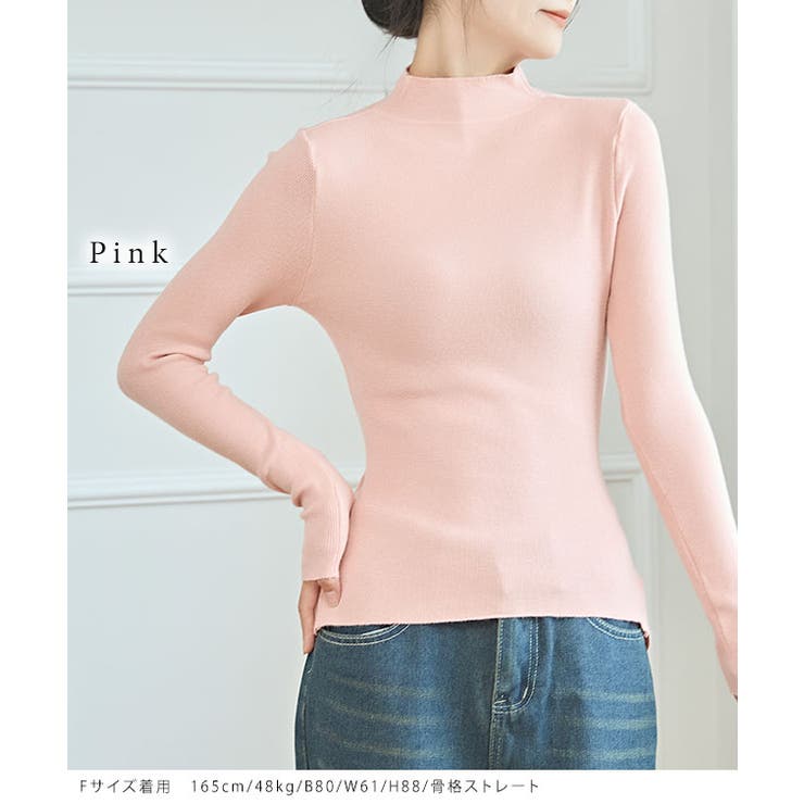 ソリッドカラー プチハイネック レイヤード風 | レースレディース  | 詳細画像7 