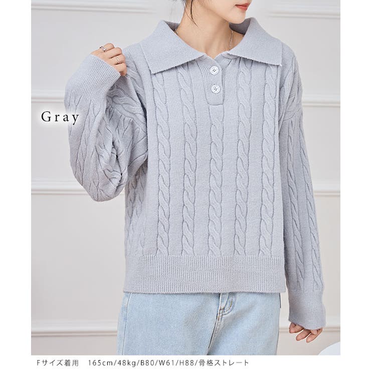 ケーブル柄 襟付き 長袖 | レースレディース  | 詳細画像7 