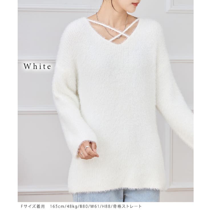 クロス Vネック シャギー | レースレディース  | 詳細画像11 