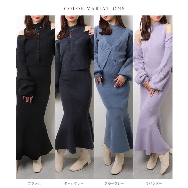 【2点セット】プチハイネック ノースリーブ マーメイド | レースレディース  | 詳細画像2 