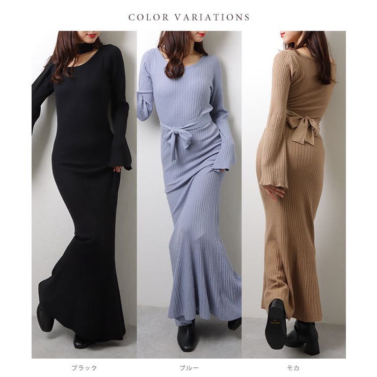 Uネック タイ付き ロング | レースレディース  | 詳細画像2 