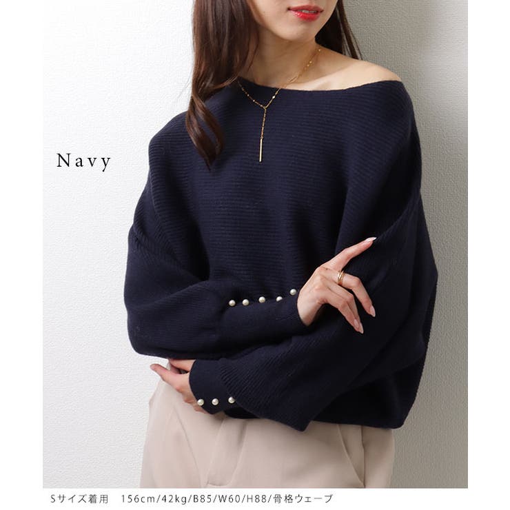 【完売】  ボートネック リブ ニット[品番：LCLW0007717]｜レース ノースリーブセーター一般
