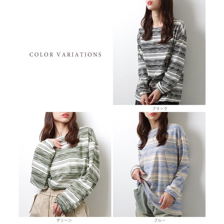 ラウンドネック マルチボーダー 長袖 | レースレディース  | 詳細画像2 