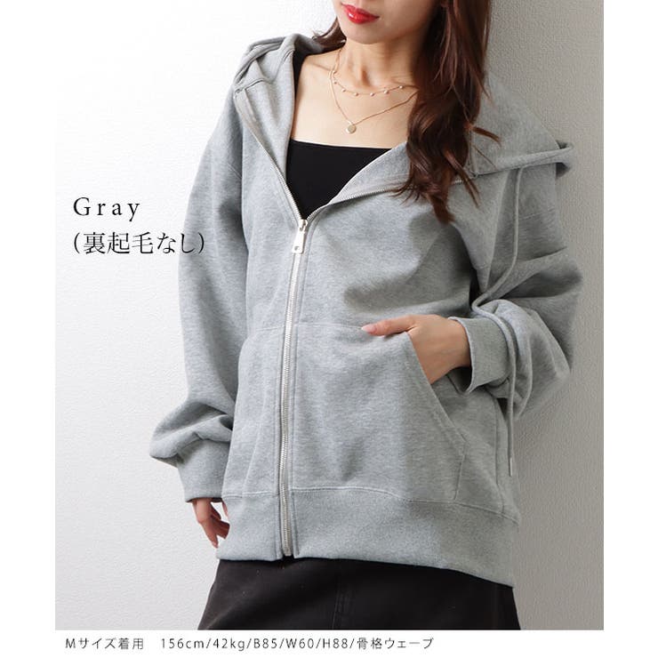 選べる2タイプ カジュアル スウェット | レースレディース  | 詳細画像8 