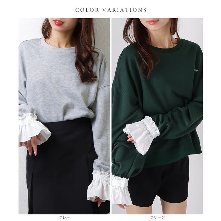 フリルカフス レトロ プルオーバー | レースレディース  | 詳細画像2 