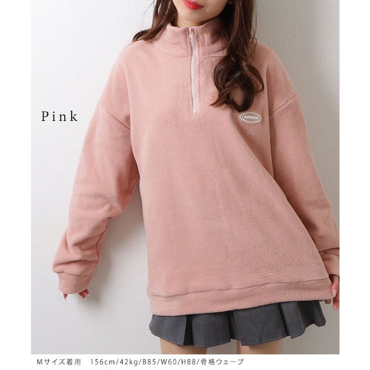 ボア ハーフジップ プルオーバー | レースレディース  | 詳細画像13 