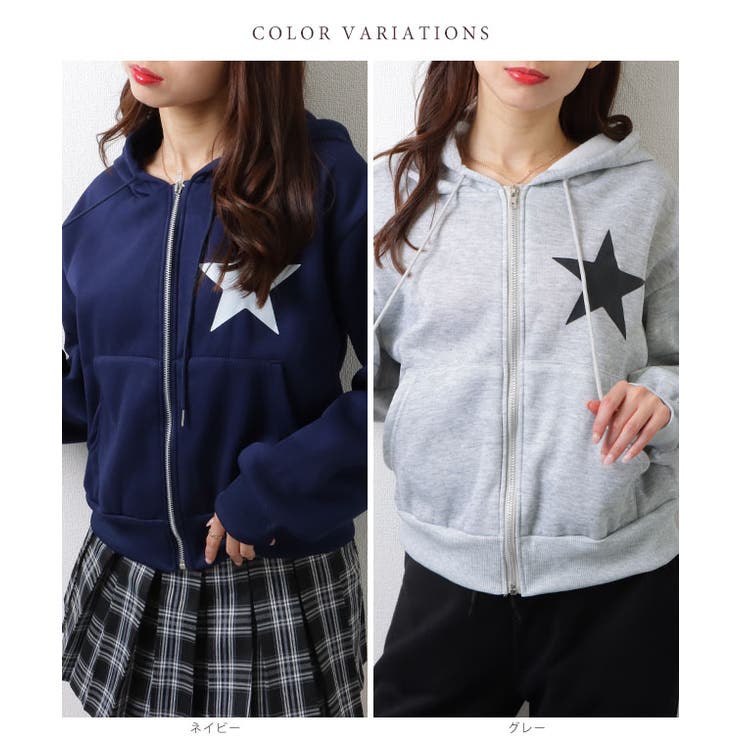 ショート丈 星 スタープリント | レースレディース  | 詳細画像2 