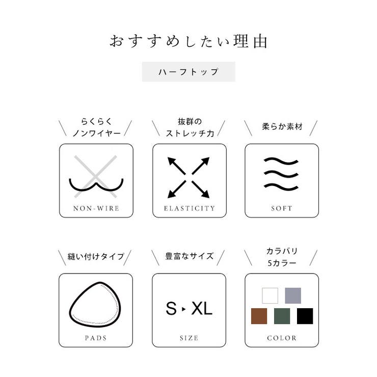 ソリッドカラー ダブル ストラップ | レースレディース  | 詳細画像3 