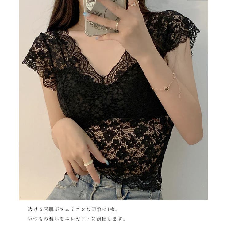 Vネック スカラップ レース | レースレディース  | 詳細画像13 