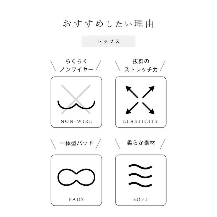 Vネック スカラップ レース | レースレディース  | 詳細画像3 