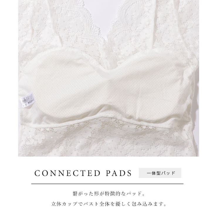 Vネック スカラップ レース | レースレディース  | 詳細画像5 