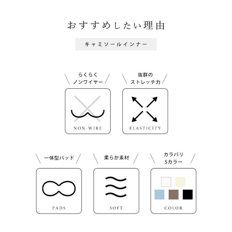 レース リボン フェイクレイヤード | レースレディース  | 詳細画像3 