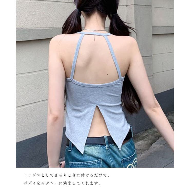 ソリッドカラー バック スリットカップ付き | レースレディース  | 詳細画像13 